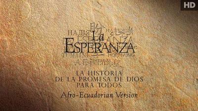 Textured brown background with Spanish text: "La Esperanza" and "Afro-Ecuadorian Version".